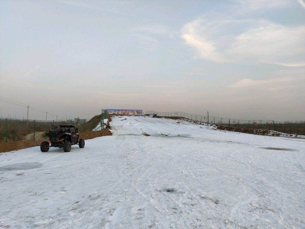 晋中市榆次区七彩雪地休闲公