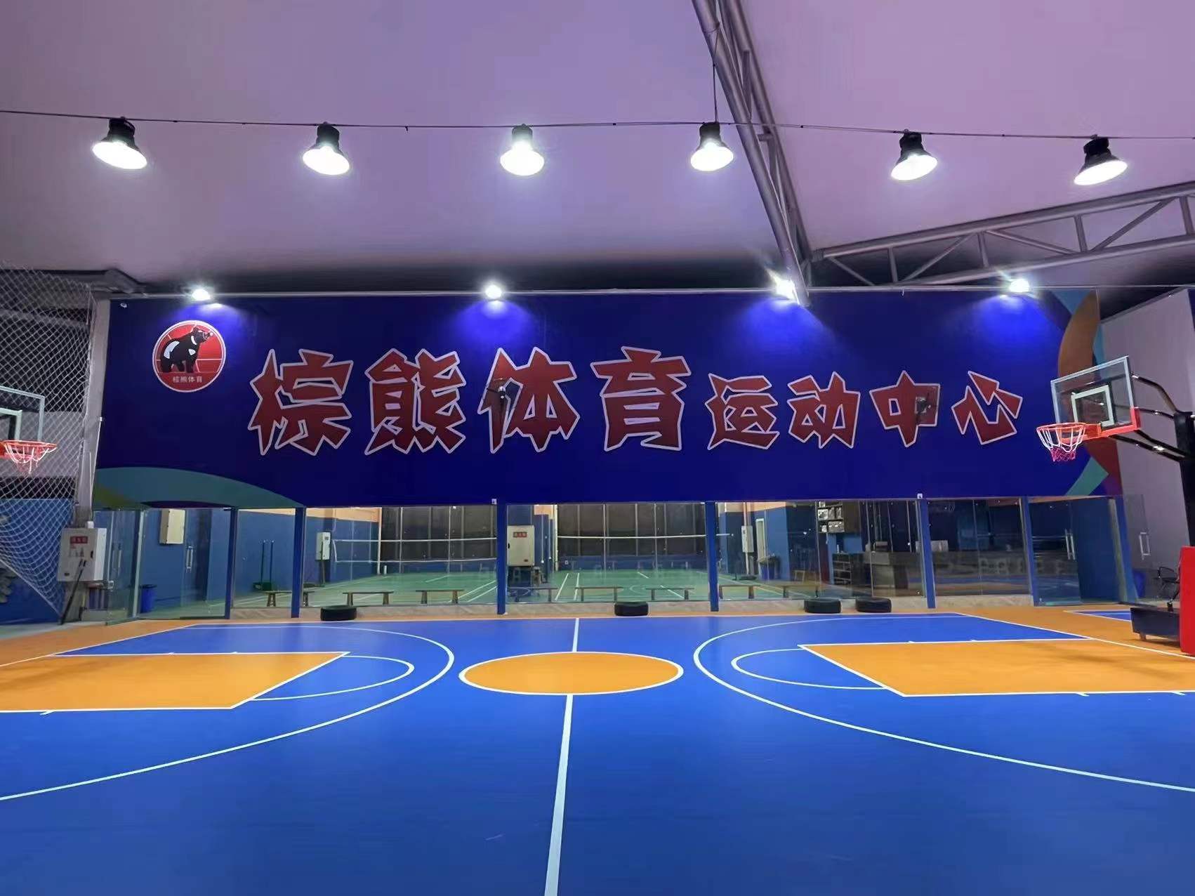 棕熊体育运动中心(重百铜梁商场店)