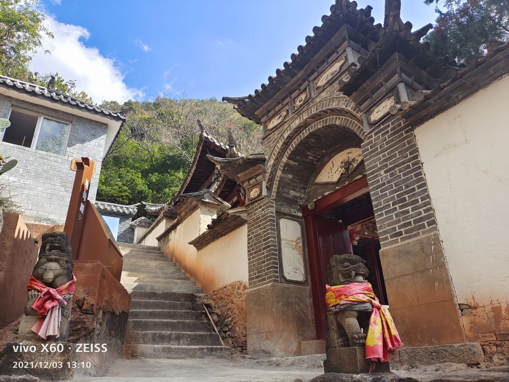 弥渡小河淌水·天生桥景区