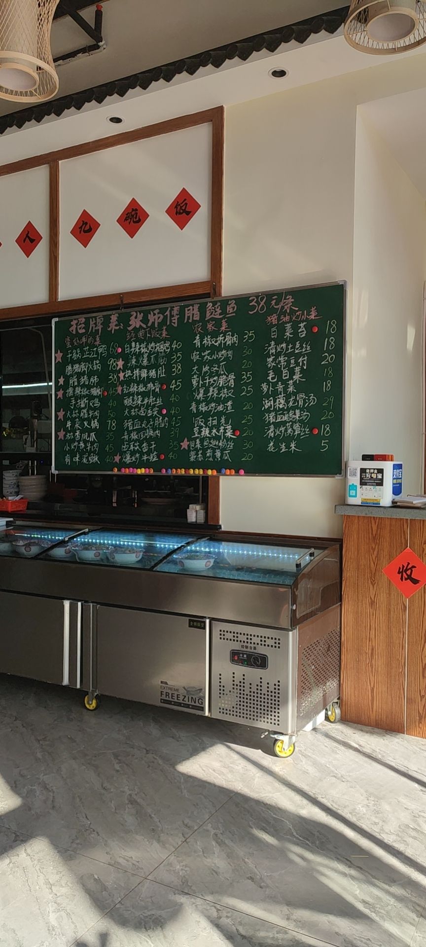 刘师傅腊鲢鱼