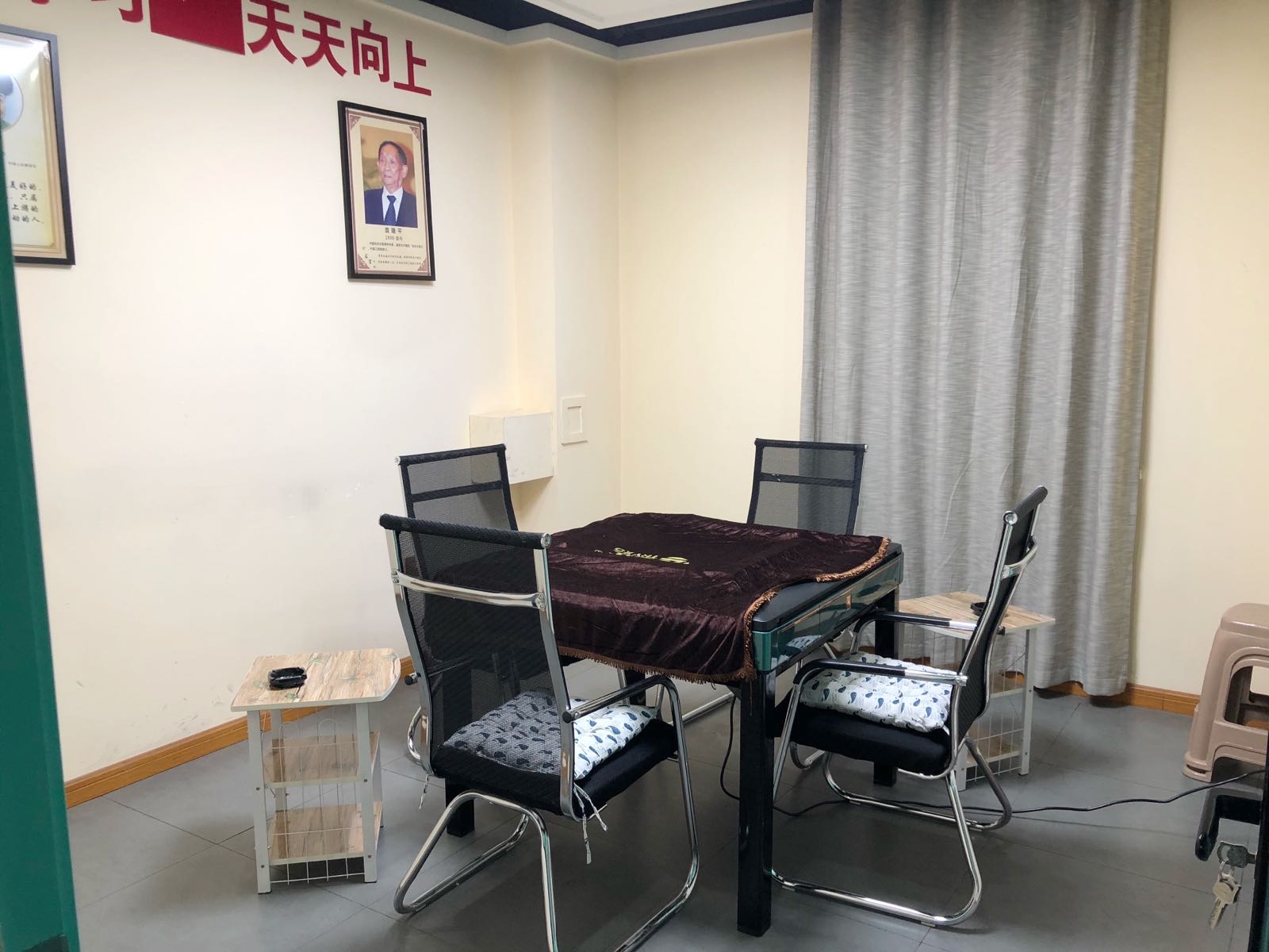 乌鲁木齐米东区杠上花棋牌社