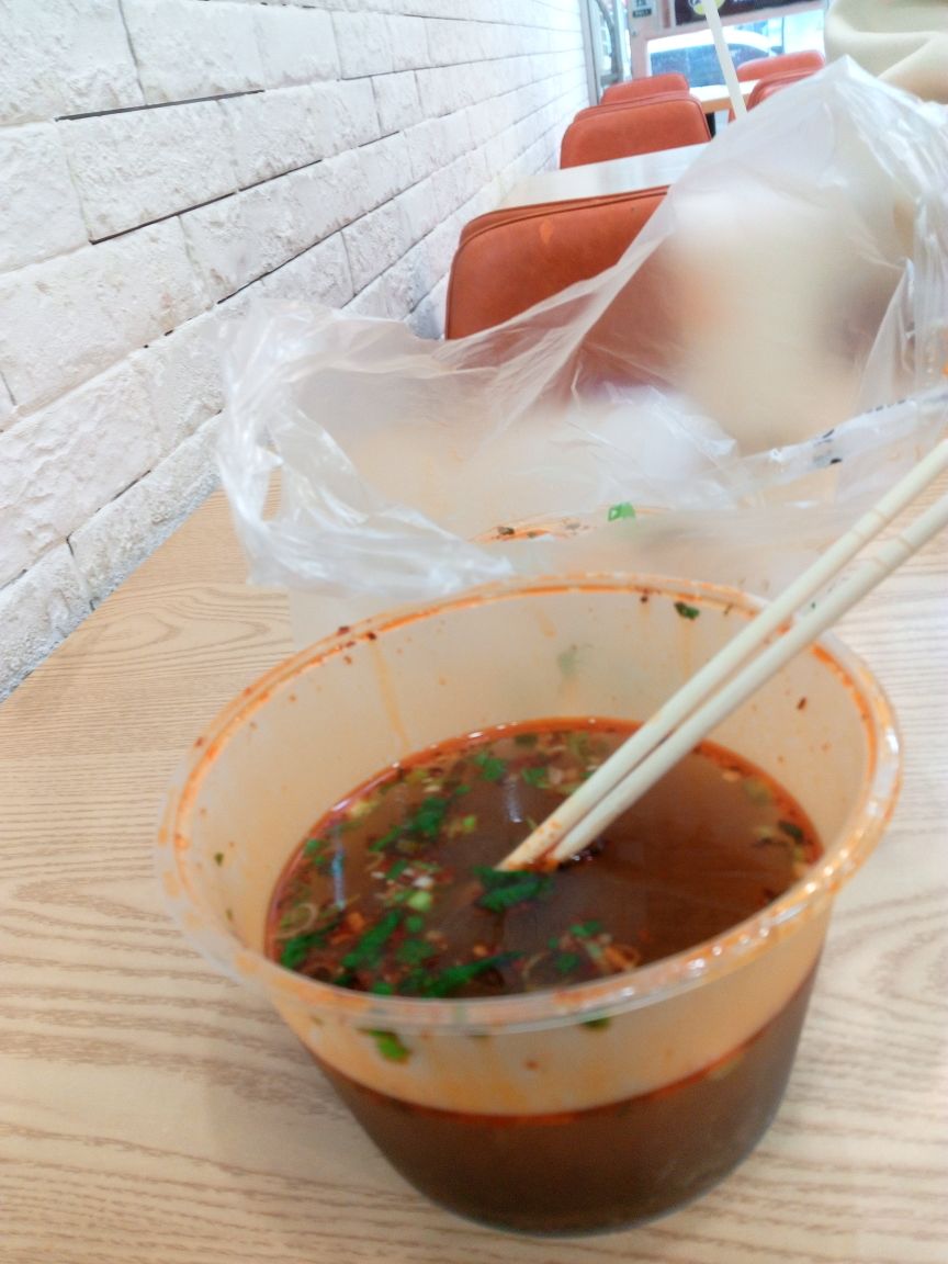 张家川清真兰州牛肉拉面(庙岭发展大道店)