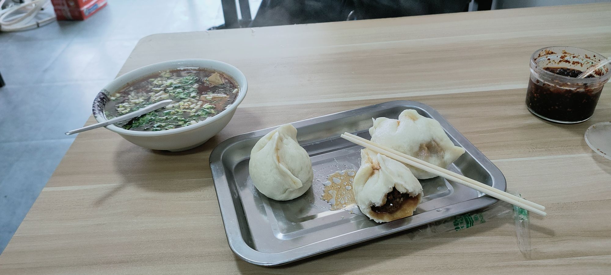 清真杨家牛肉蒸包(新华园店)