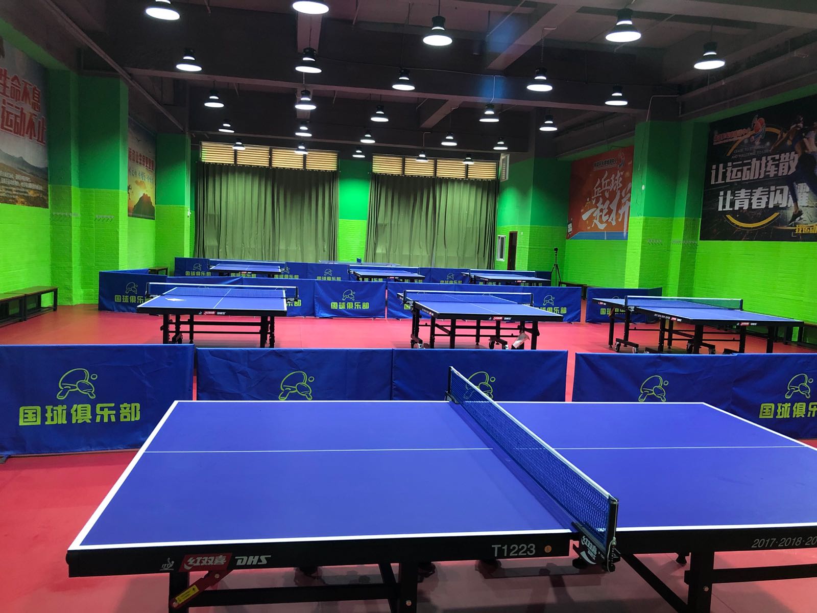 新乡乒乓球馆图片