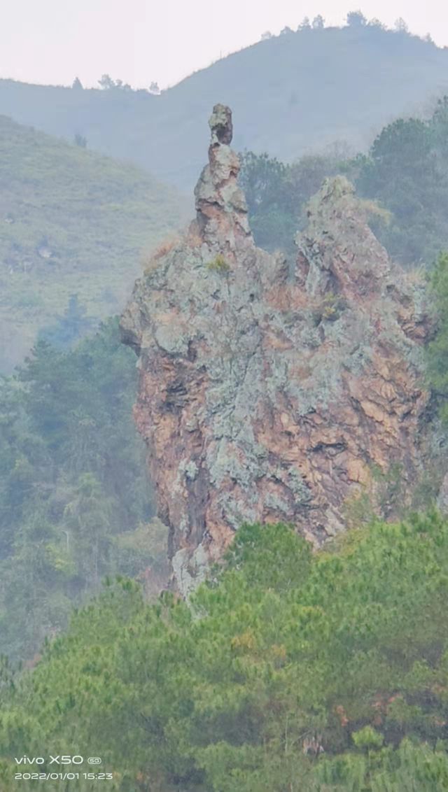 宜山公园