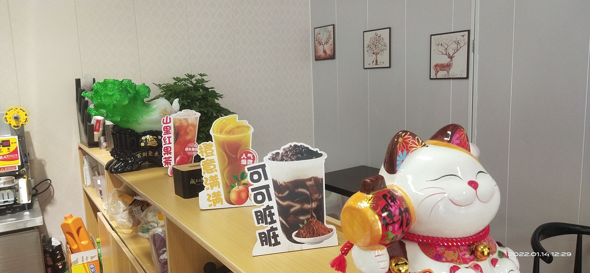 馋乐宝汉堡炸鸡(宿州总店)