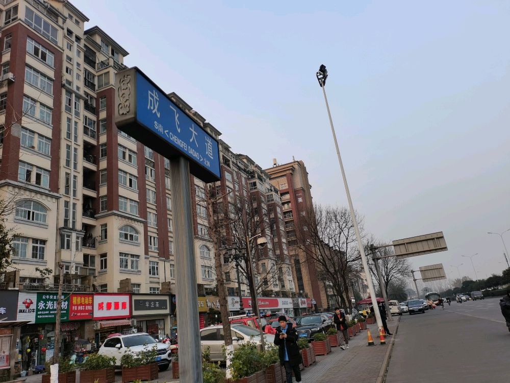 精修电动车开锁换锁芯配钥匙