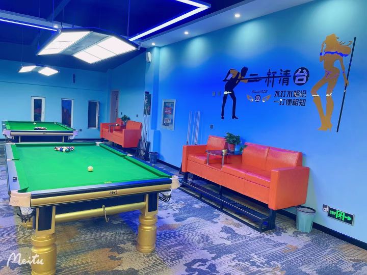 克洛八桌球俱乐部。