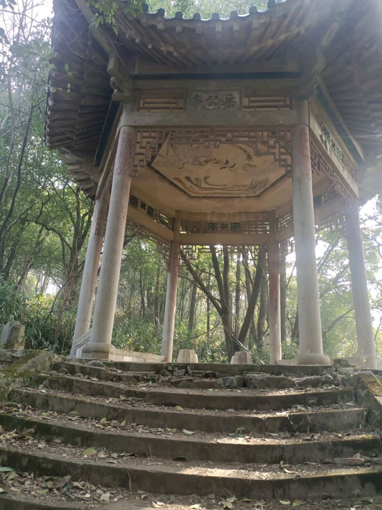 岳公亭
