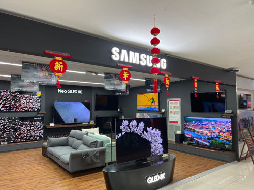 SAMSUNG三星电视授权体验店(棉纺路苏宁易购旗舰店)