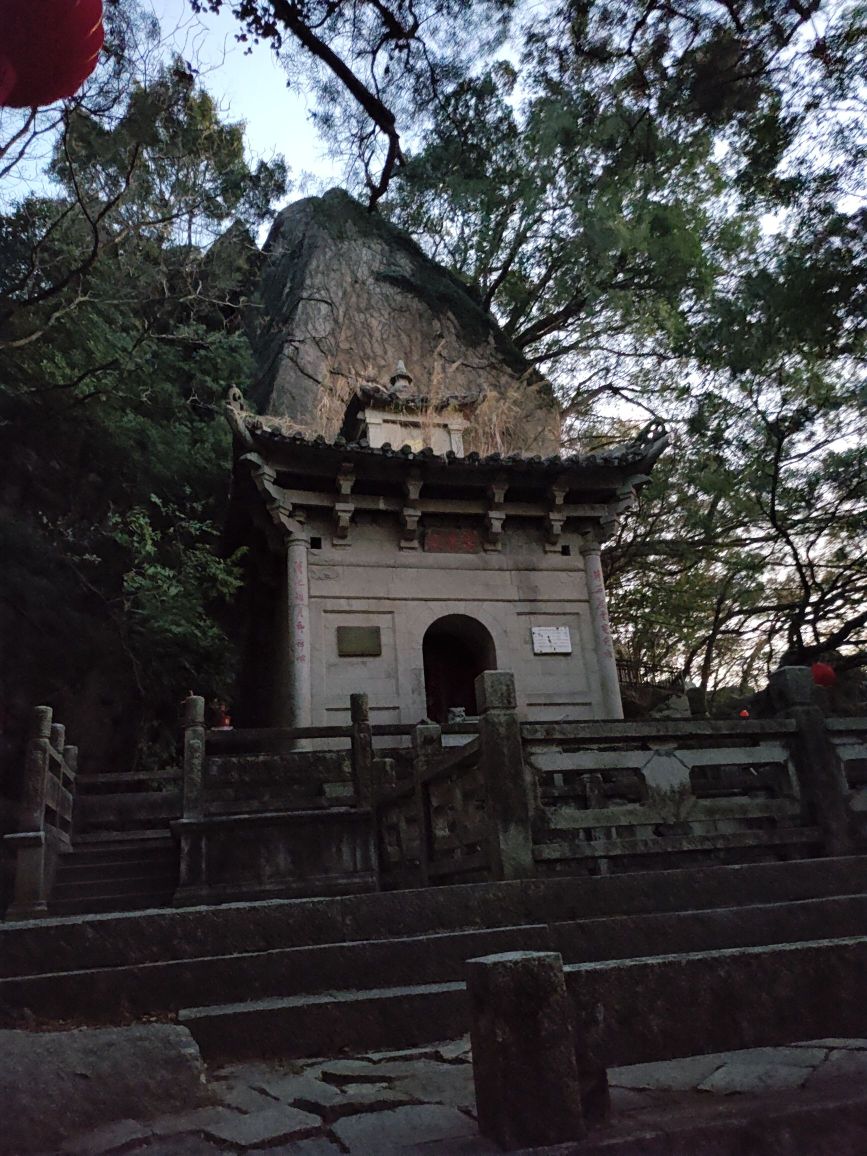 瑞像岩