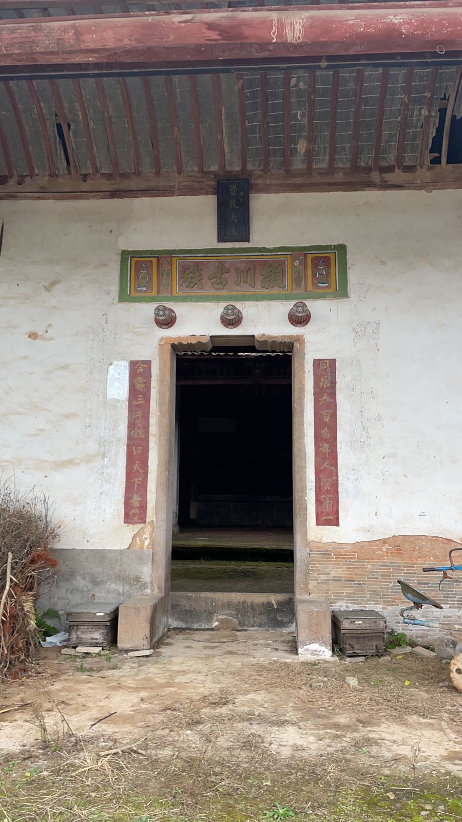 银川古祠