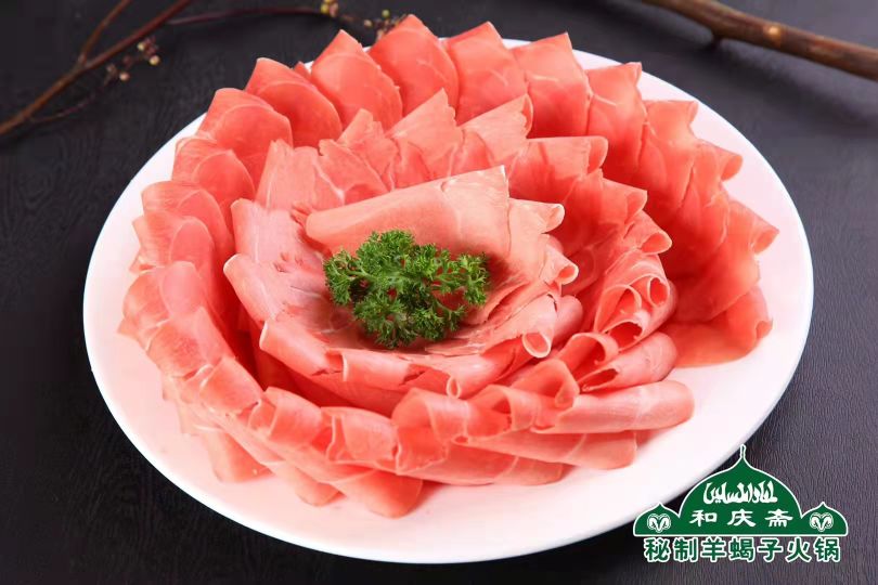 清真。和庆斋(华桥路店)