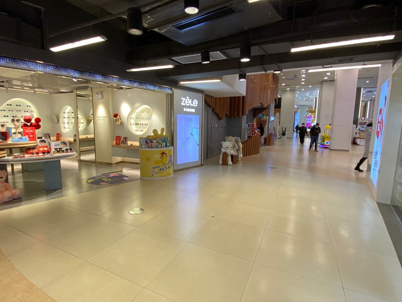zele眼睛(七彩云南第壹城店)