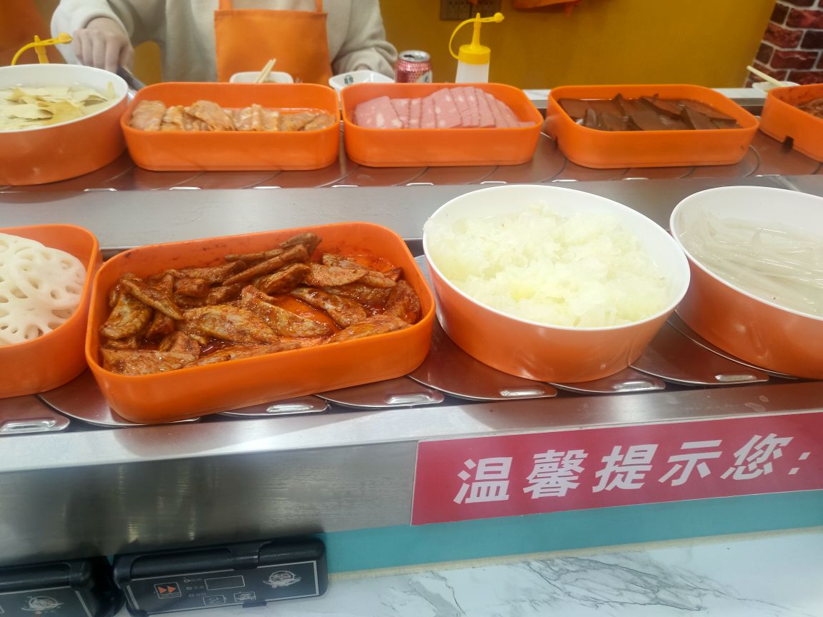皇宠烤涮一体自助小火锅