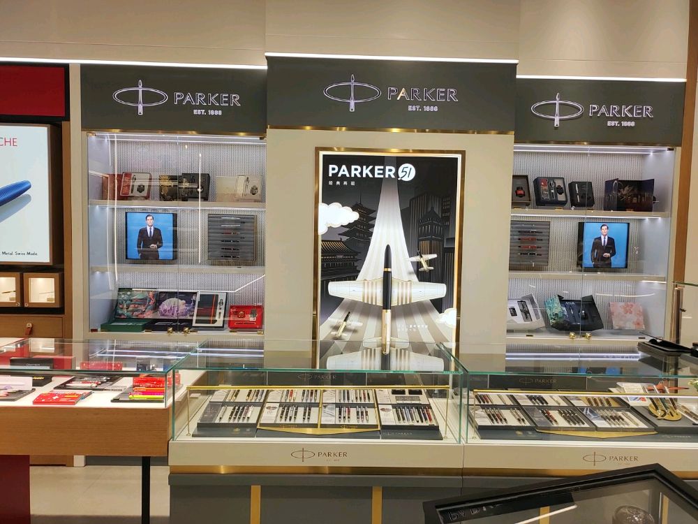 PARKER派克(重庆来福士店)