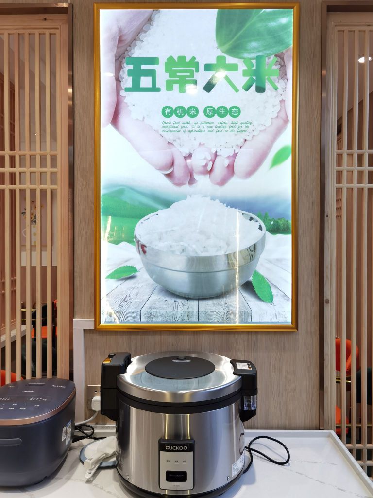 蛙蛙公子铜炉蛙锅店(文化小区店)