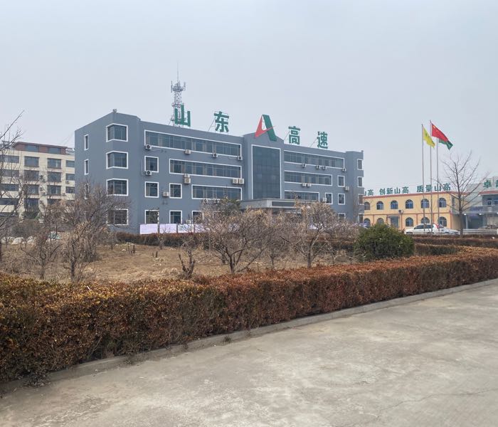 山东省路桥集团有限公司东营至青州高速公路改扩建工程一合同项目经理部