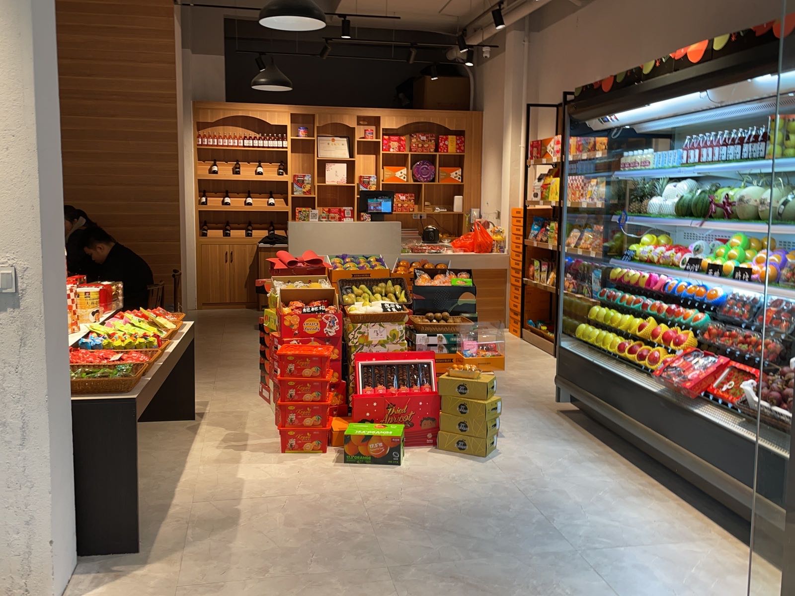 一只金果(松宇·时代城店)