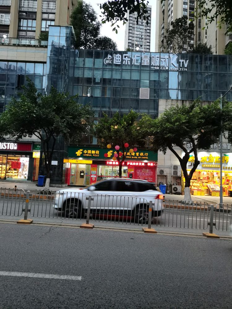 迪乐汇量贩式KTV