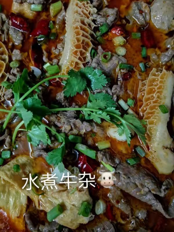 潮记酸菜鱼(名邦花苑店)