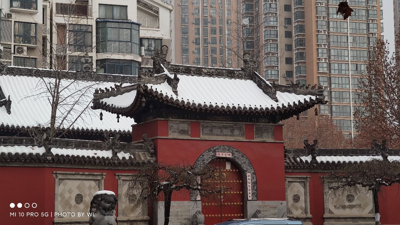 应天阁