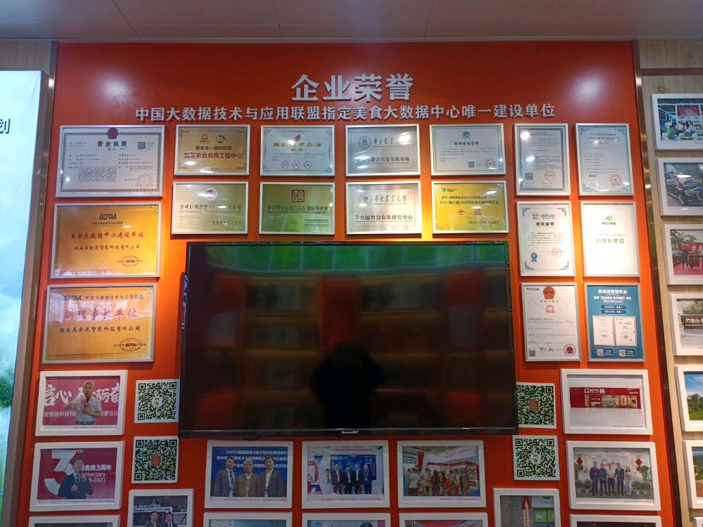 真芯严选高端石材(柳州旗舰店)
