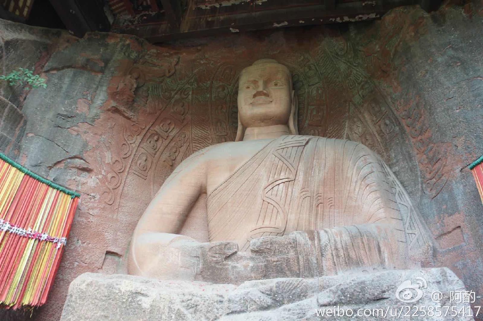 连心山