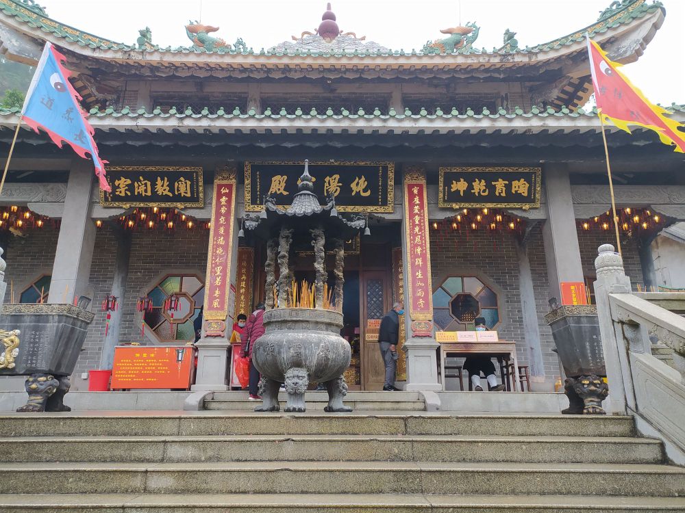 庆云洞
