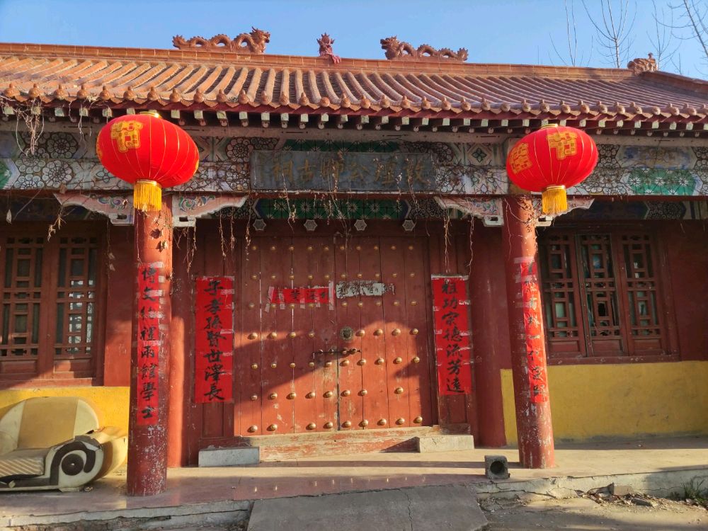 东煌公师古祠