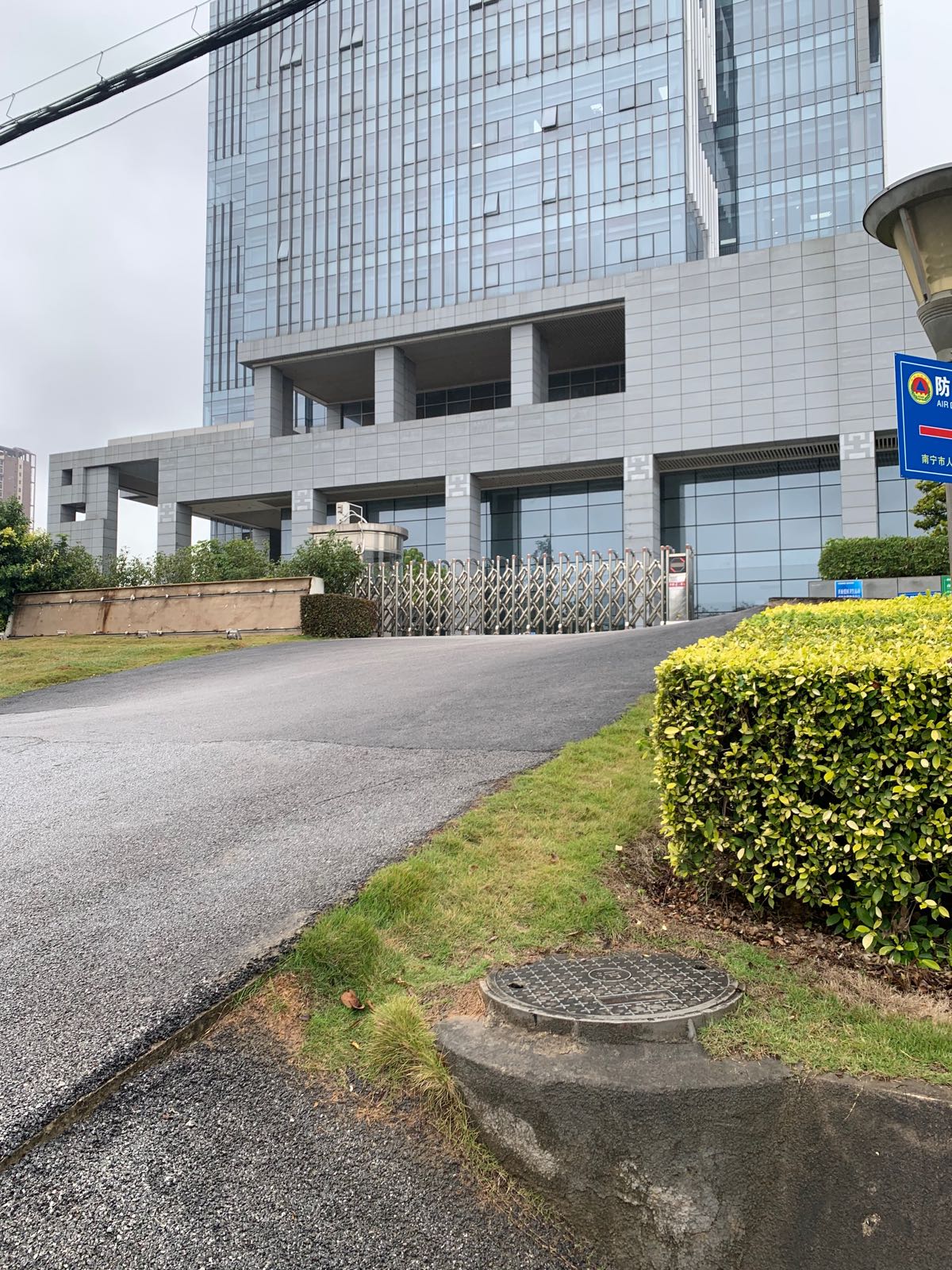 中国联通南宁市分公司