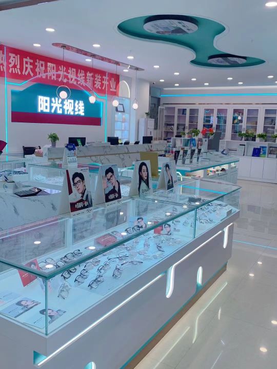 阳光视眼镜(国恩大厦店)
