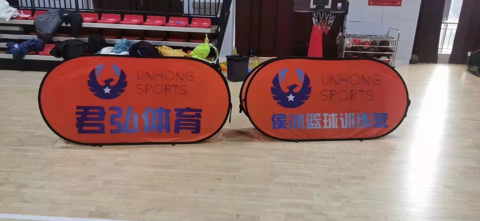 君鸿体育侯冰篮球训练营(颐正园馆)