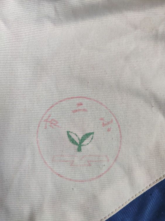 阿图什市昆山第二小学