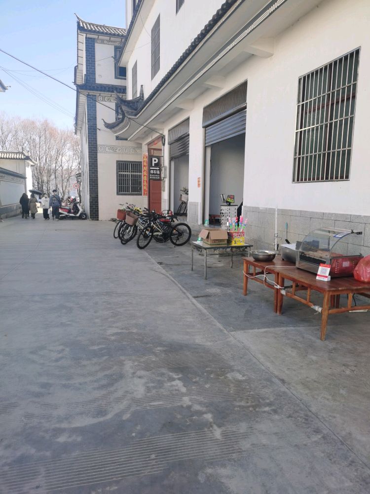 S弯停车场便利店(磻溪)