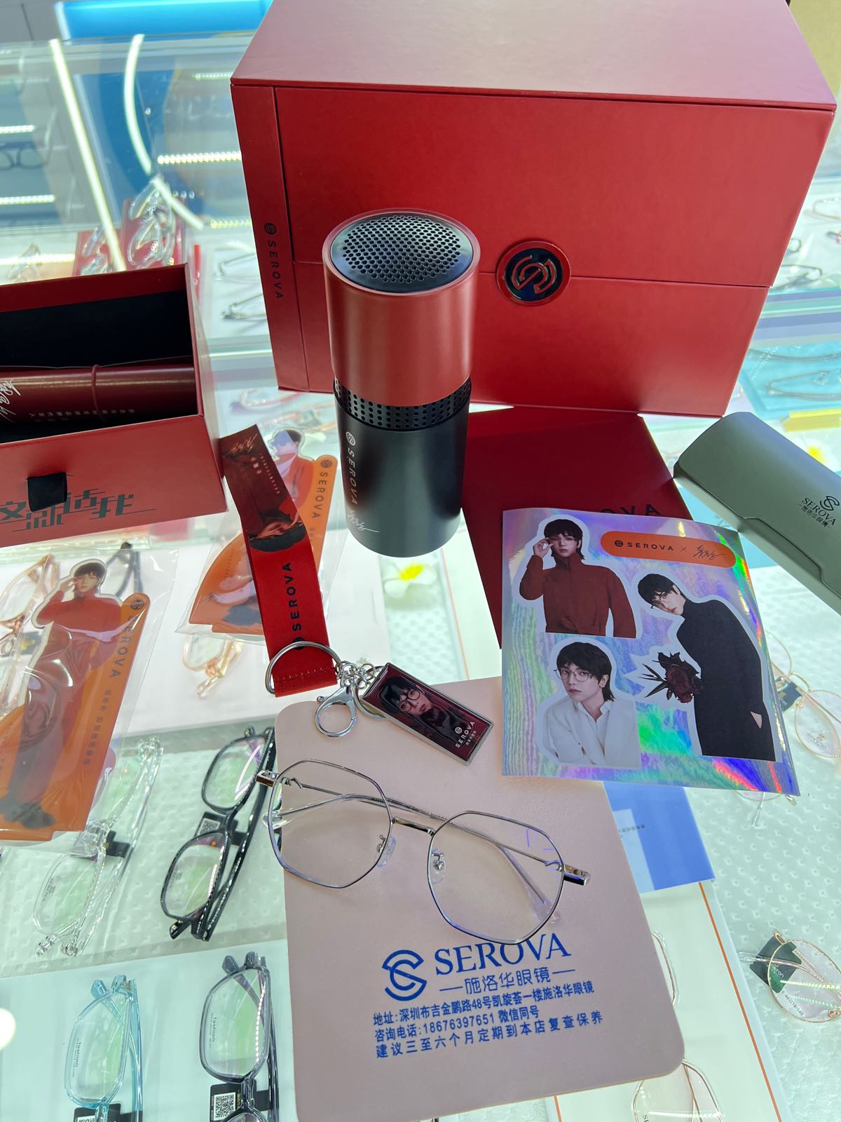 施洛华眼镜(凯旋荟购物中心店)