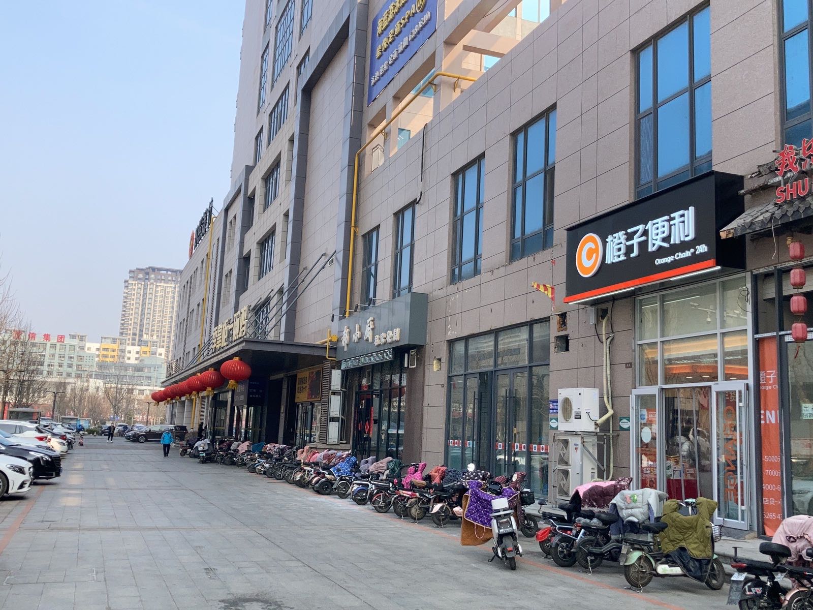 橙子便利店(聊城财富中心店)