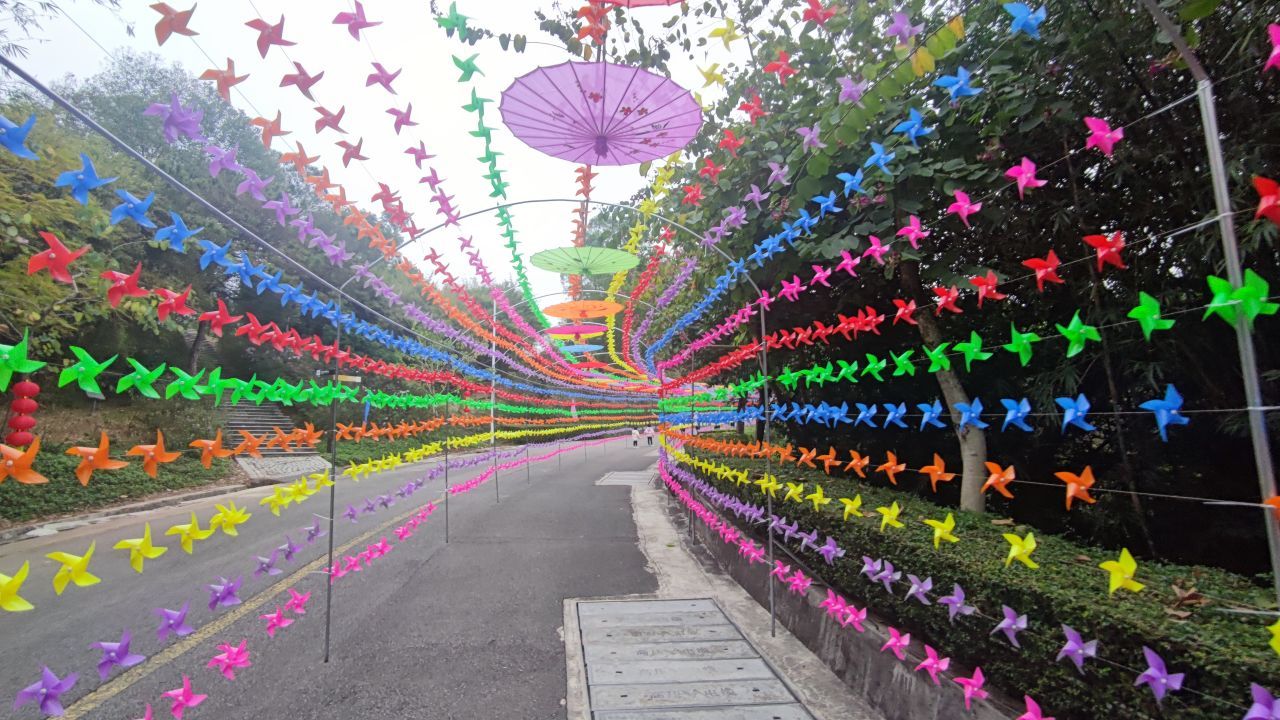石磨山景区