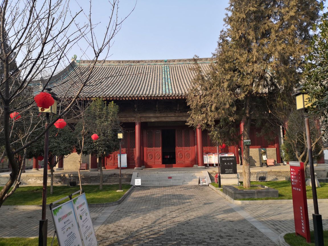 西安市民俗博物馆