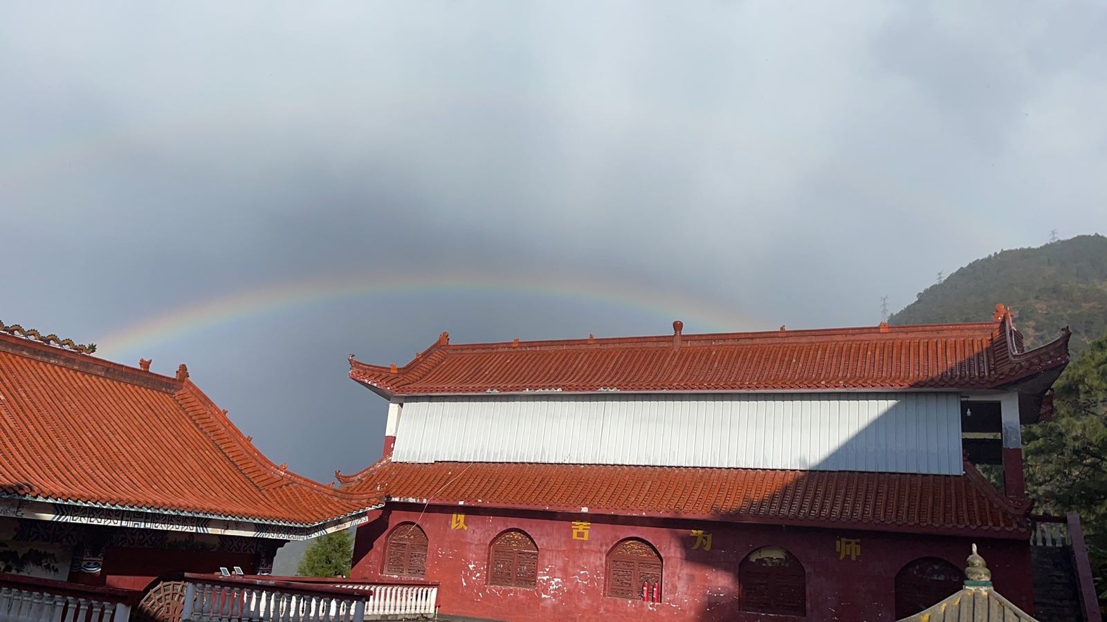 宝鼎生态旅油景区