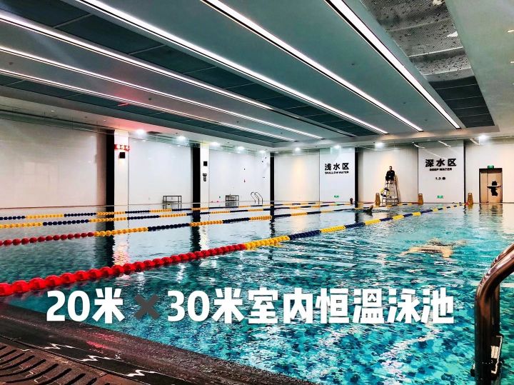 约克郡健身游泳体育运动中心