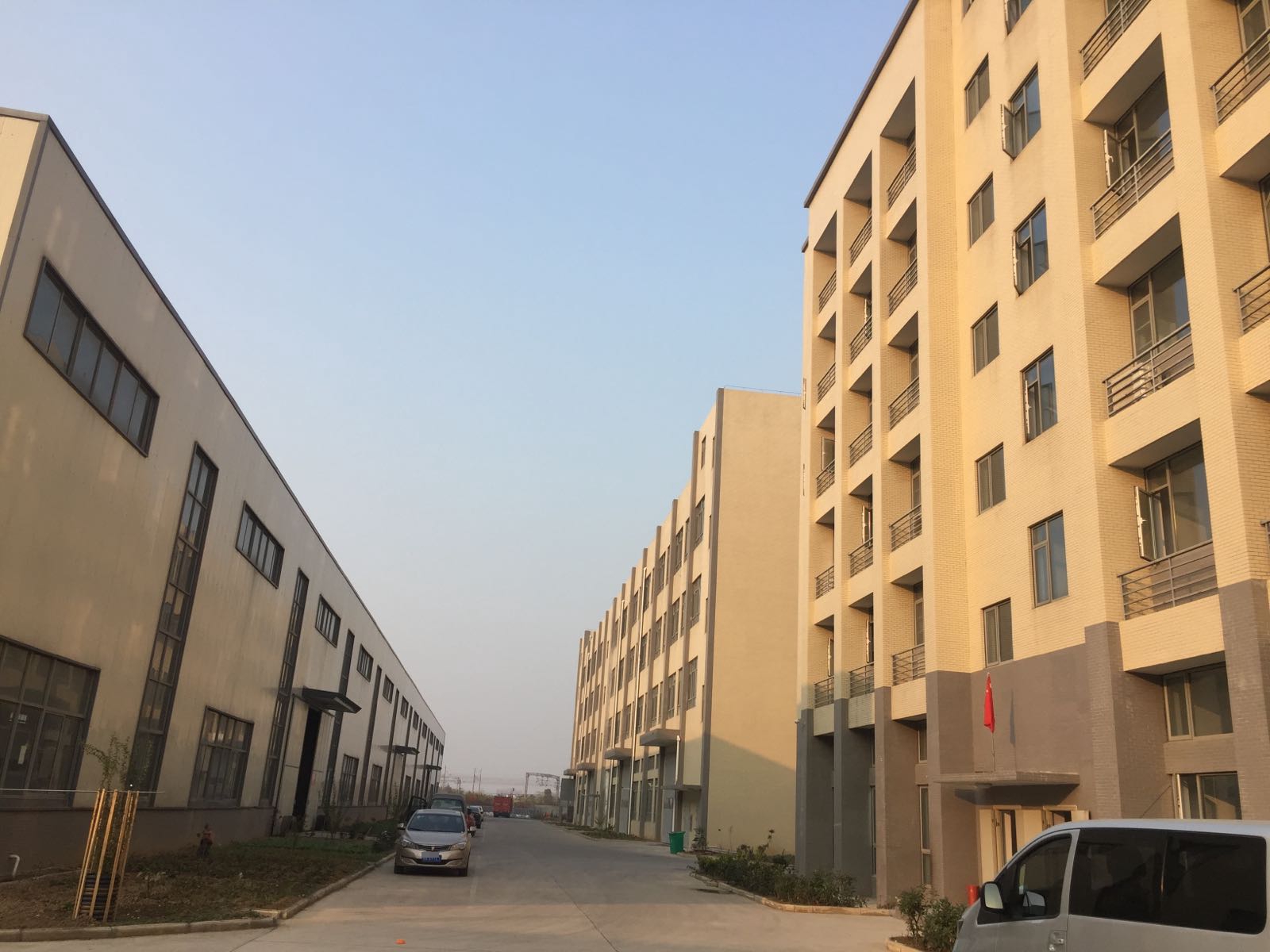 武汉市尊远实业有限公司