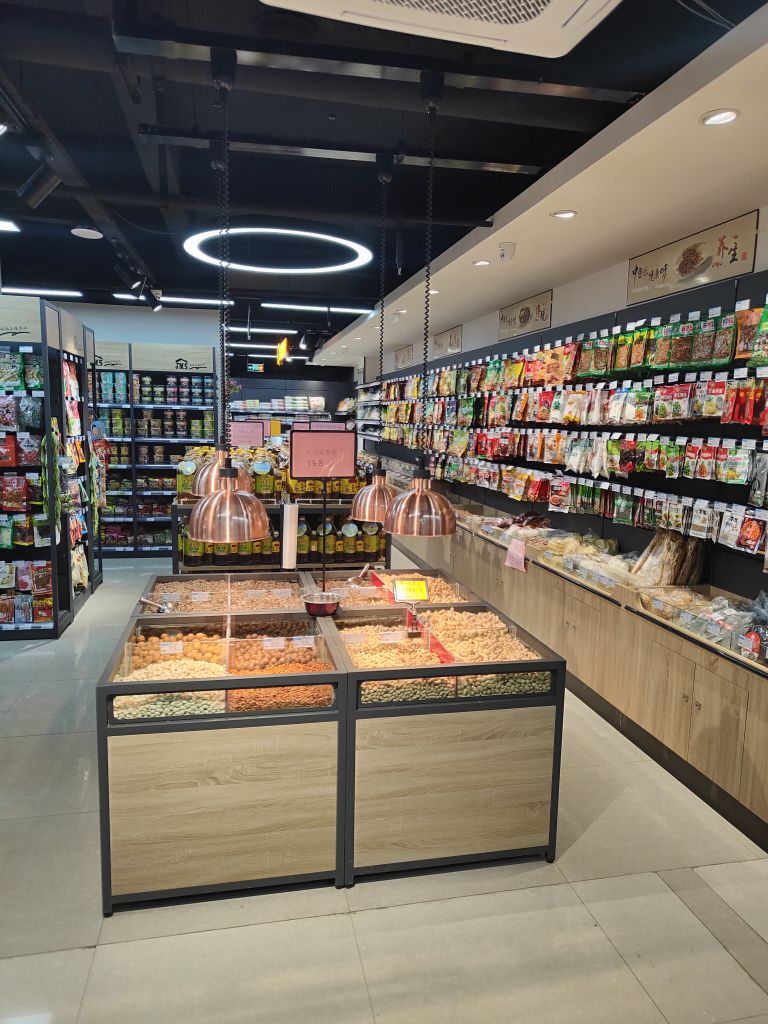 吉买胜精品生鲜超市(郦景蓝湾店)