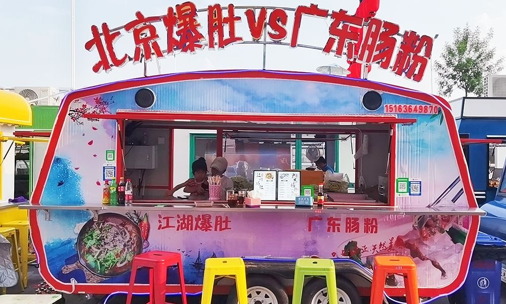 星爵烤烧(龙城市场店)