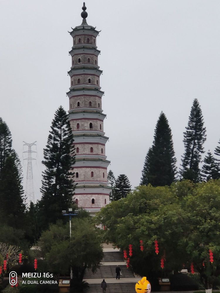 文塔公园