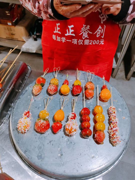 正正小吃培訓