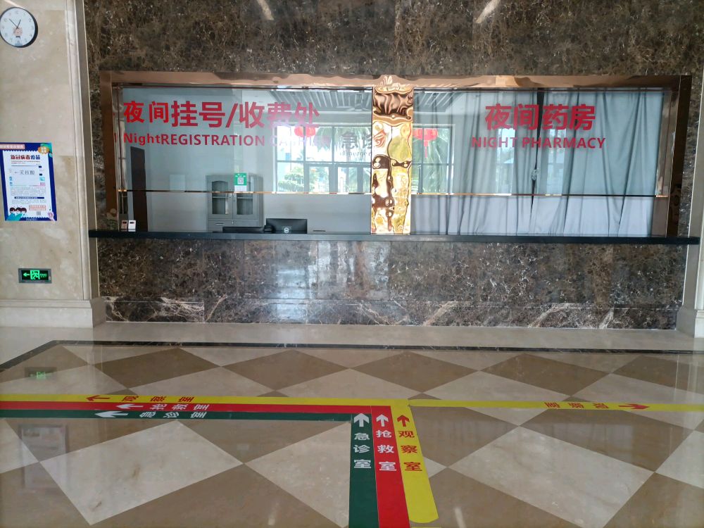 哈尔滨市第二医院分院