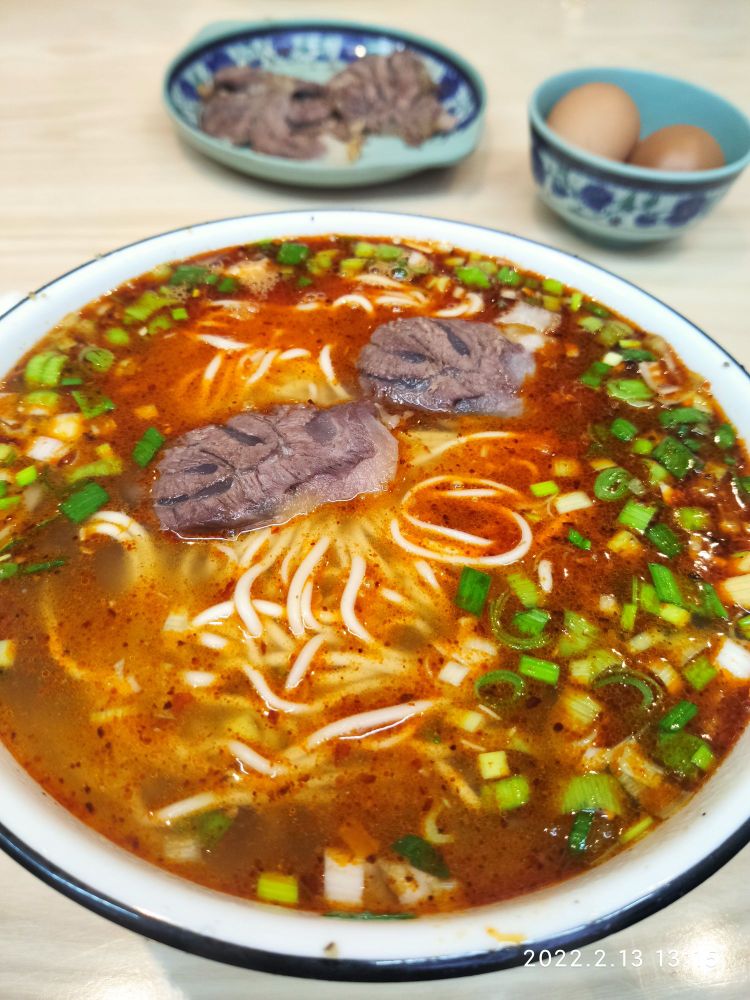 回徕兰汕牛肉面