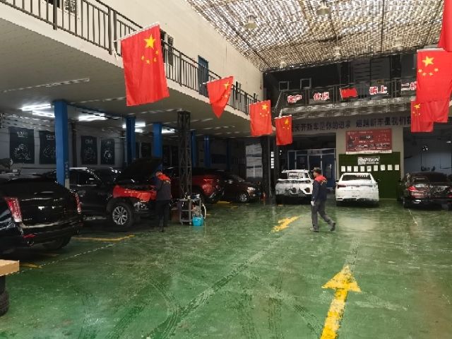 芷祥汽修