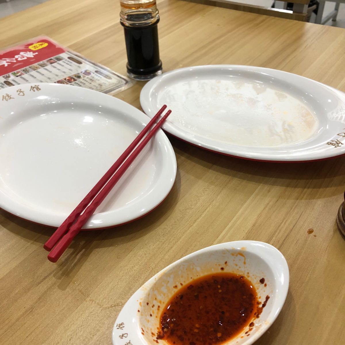 东北曹家饺子馆